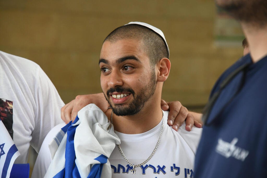 אלאור אזריה אלאור אזריה