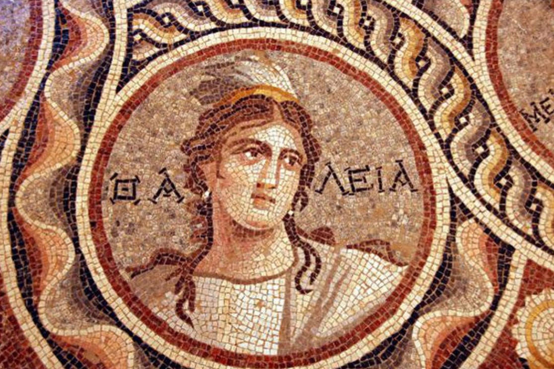 Zeugma-Mosaic-5.png