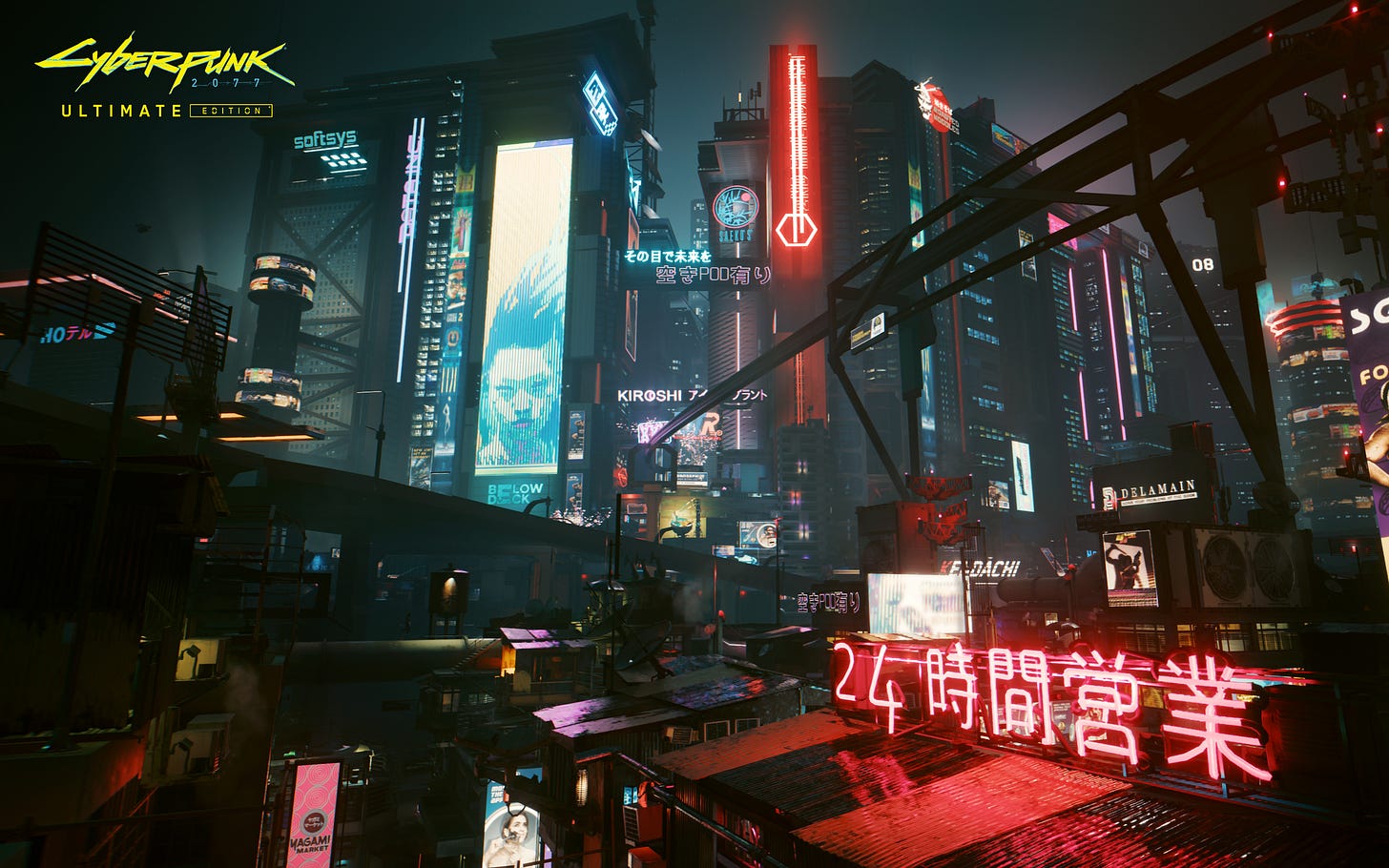 Cyberpunk 2077: Ultimate Edition Cyberpunk 2077: Ultimate Edition