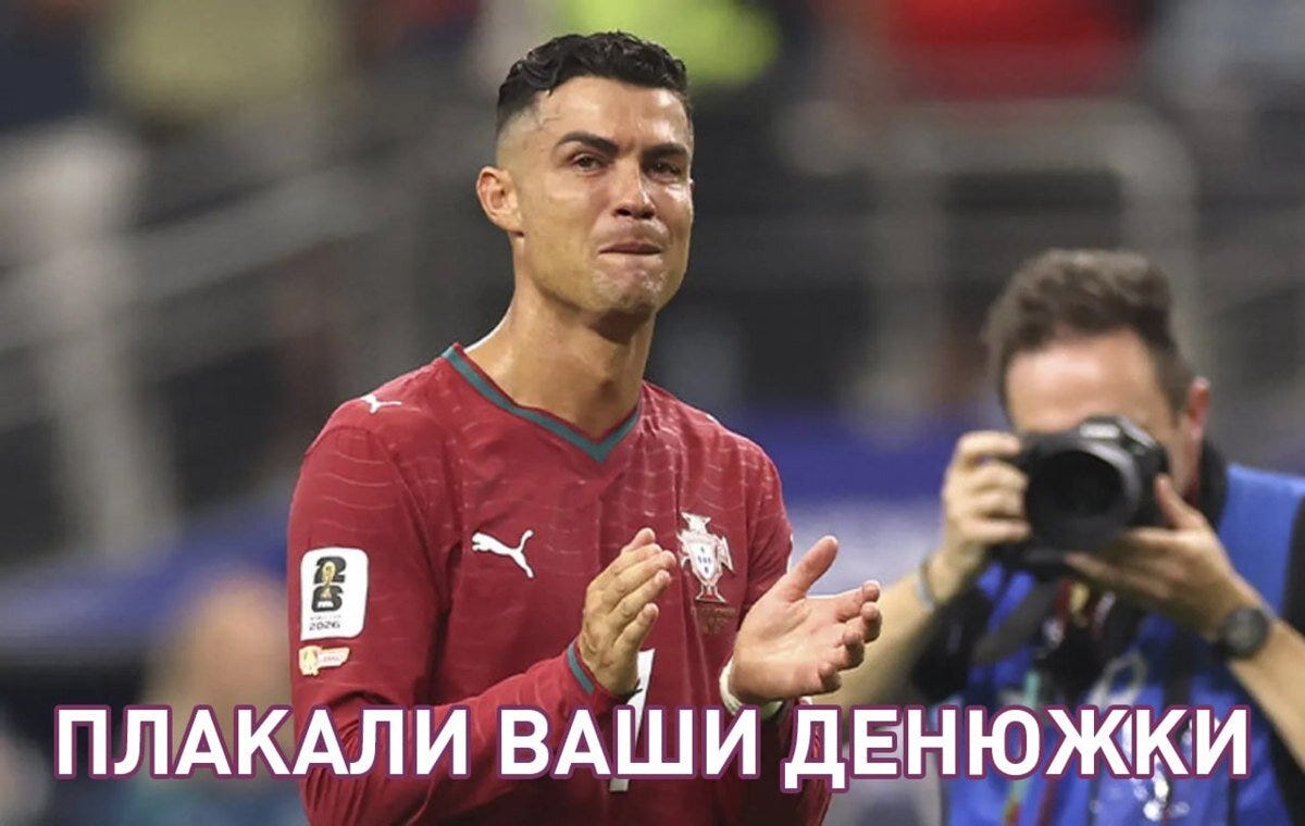 [Мем: Лентач]