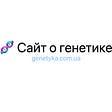 genetyka.com.ua's avatar