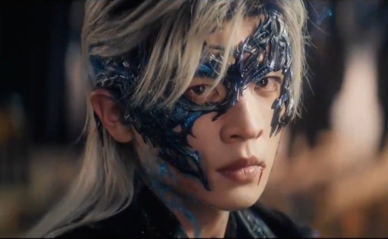 Shadow Love' Trailer Features Song Yi as a Female General and Ryan Cheng  Lei's Mysterious Masked Man - DramaPanda