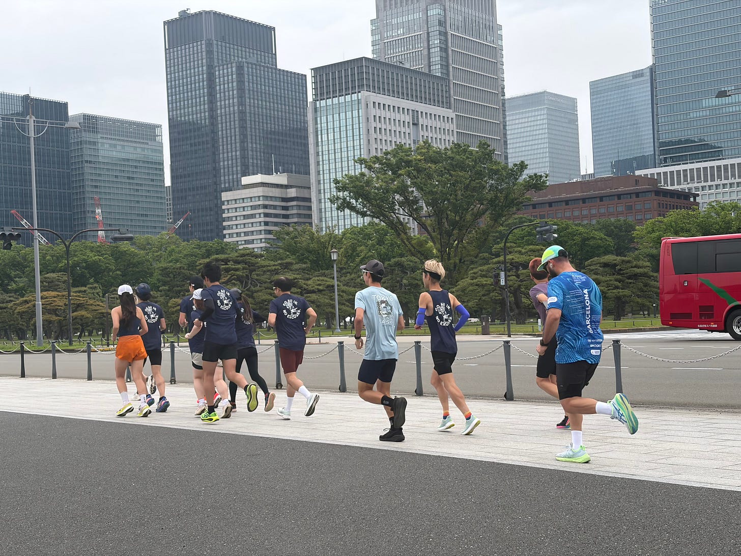 Runners making their way around the Tokyo Imperial Palace loop.