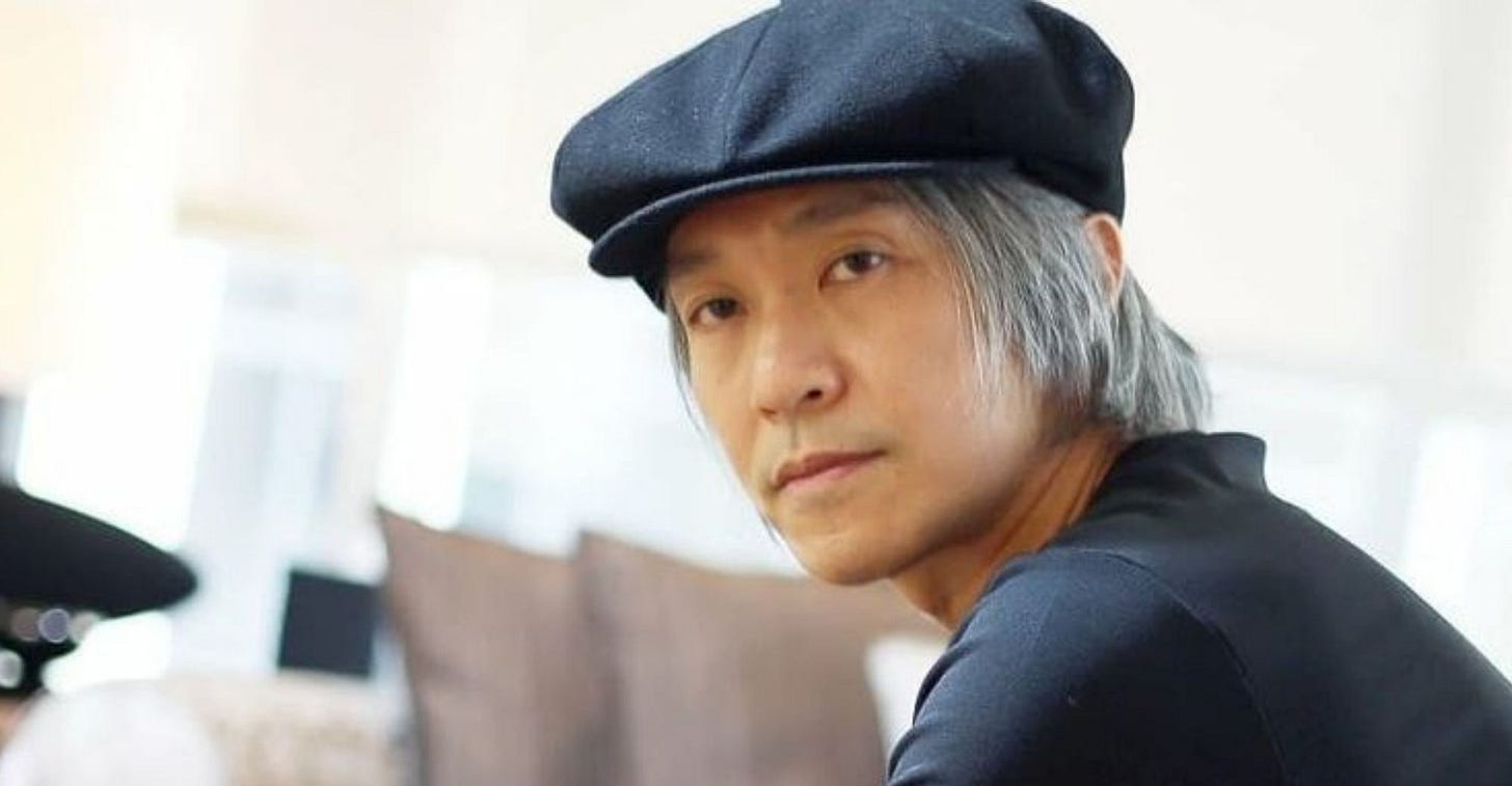 Comedian Stephen Chow Hints at Bringing His Film Character to Metaverse