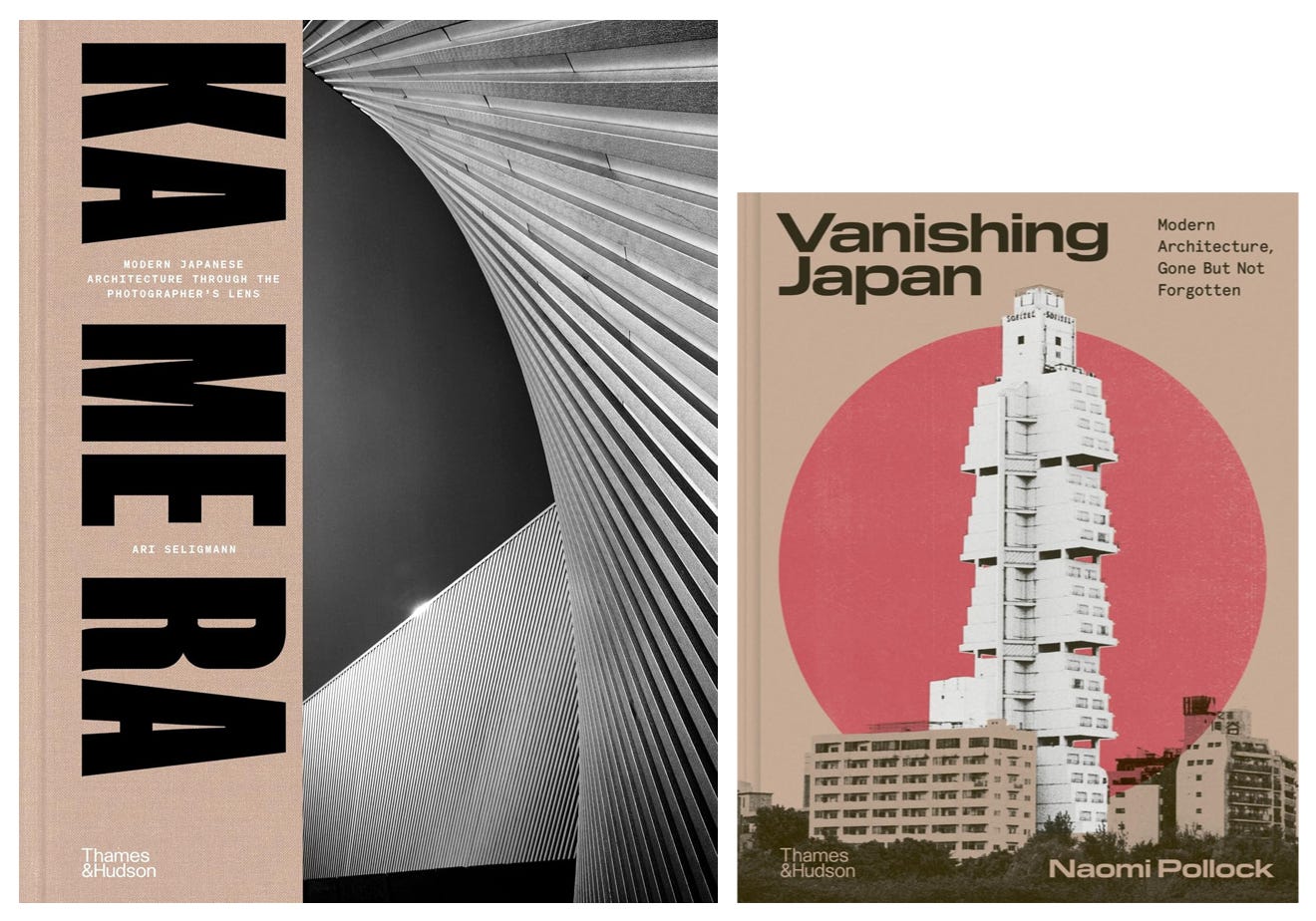 archidose.substack.com - John Hill - Two Takes on Modern Japanese Architecture