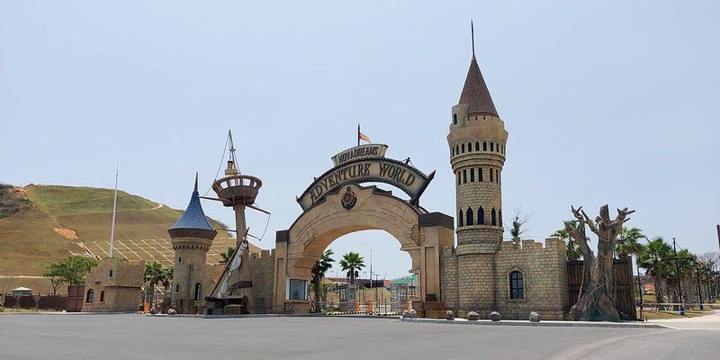 Adventure World