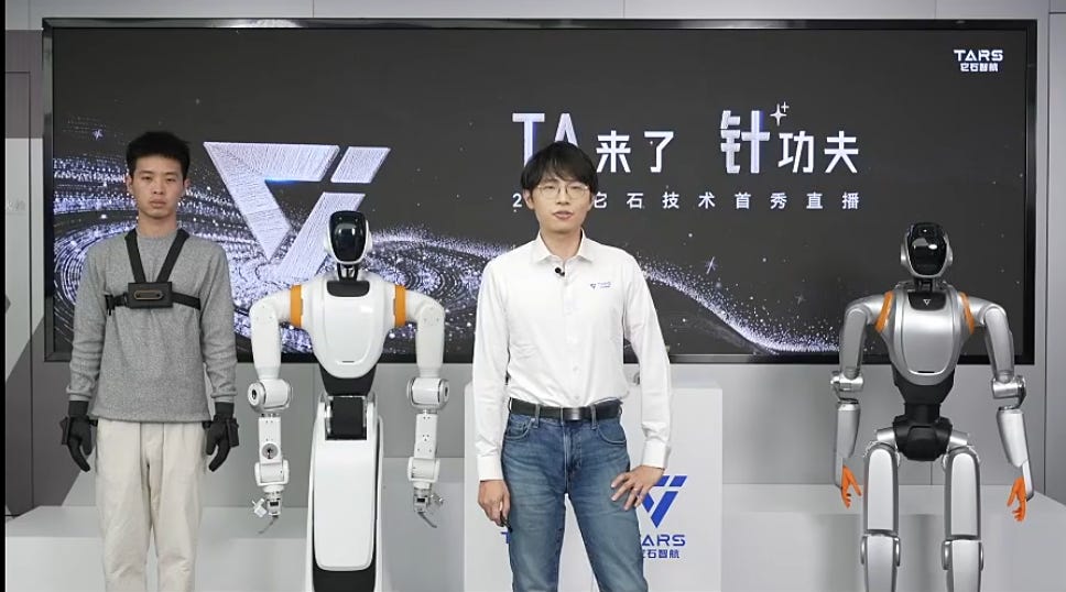 1年融资17亿的具身智能明星，首秀绣了个logo - 智源社区