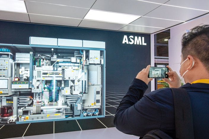 ASML’s booth at an industry event in Shanghai in November 2001. Photo: VCG