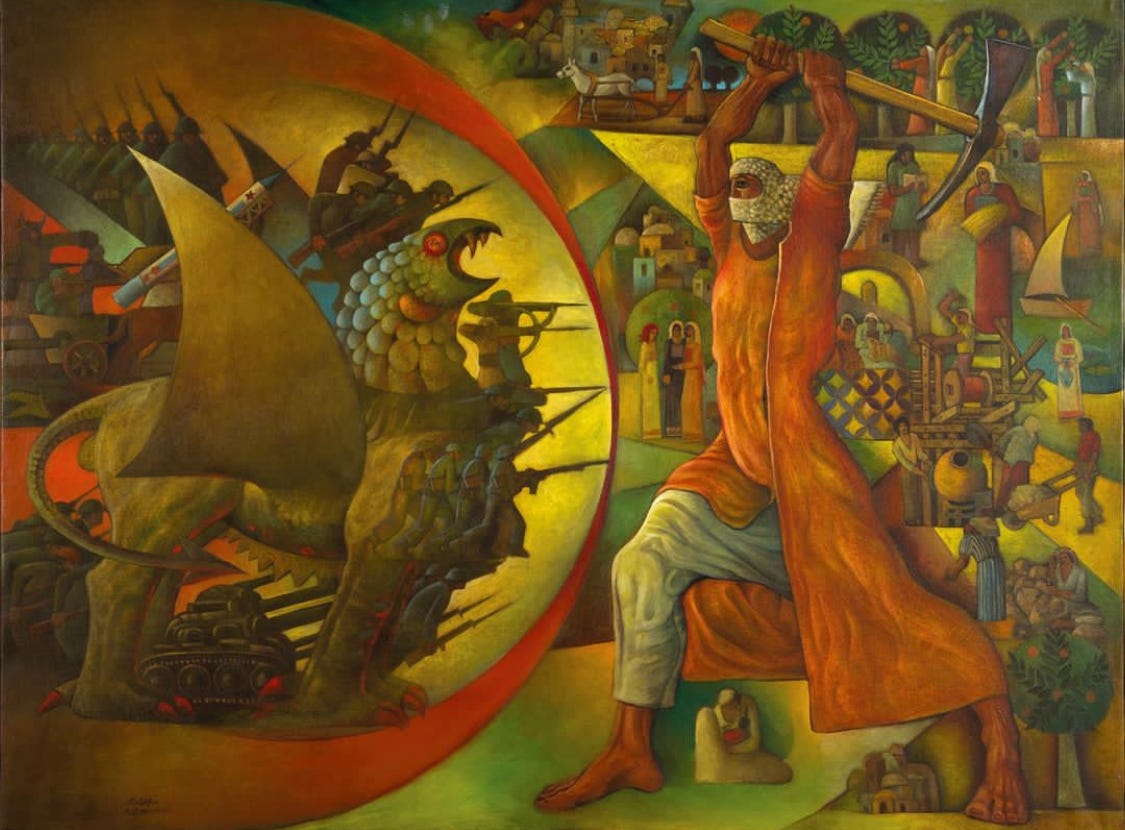 The Avery Review | The Many Worlds of Palestinian Art: Disrupted Journeys  and Awakened Pasts