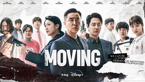 Moving (2023), Business Proposal (2022), Jihyo's I Live Alone episode (2023)