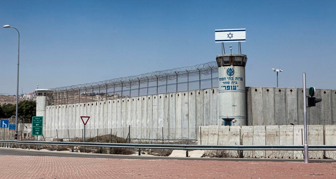 File:Palestine (4767357955).jpg - Wikimedia Commons