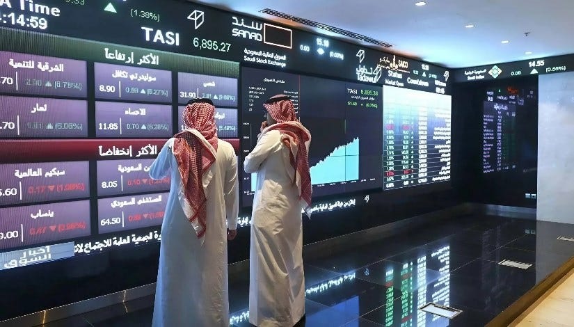 سوق «تاسي» يواجه ضغوطًا حادة بعد تراجع أسهم 230 شركة - إيجي إن
