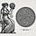 Ariadne