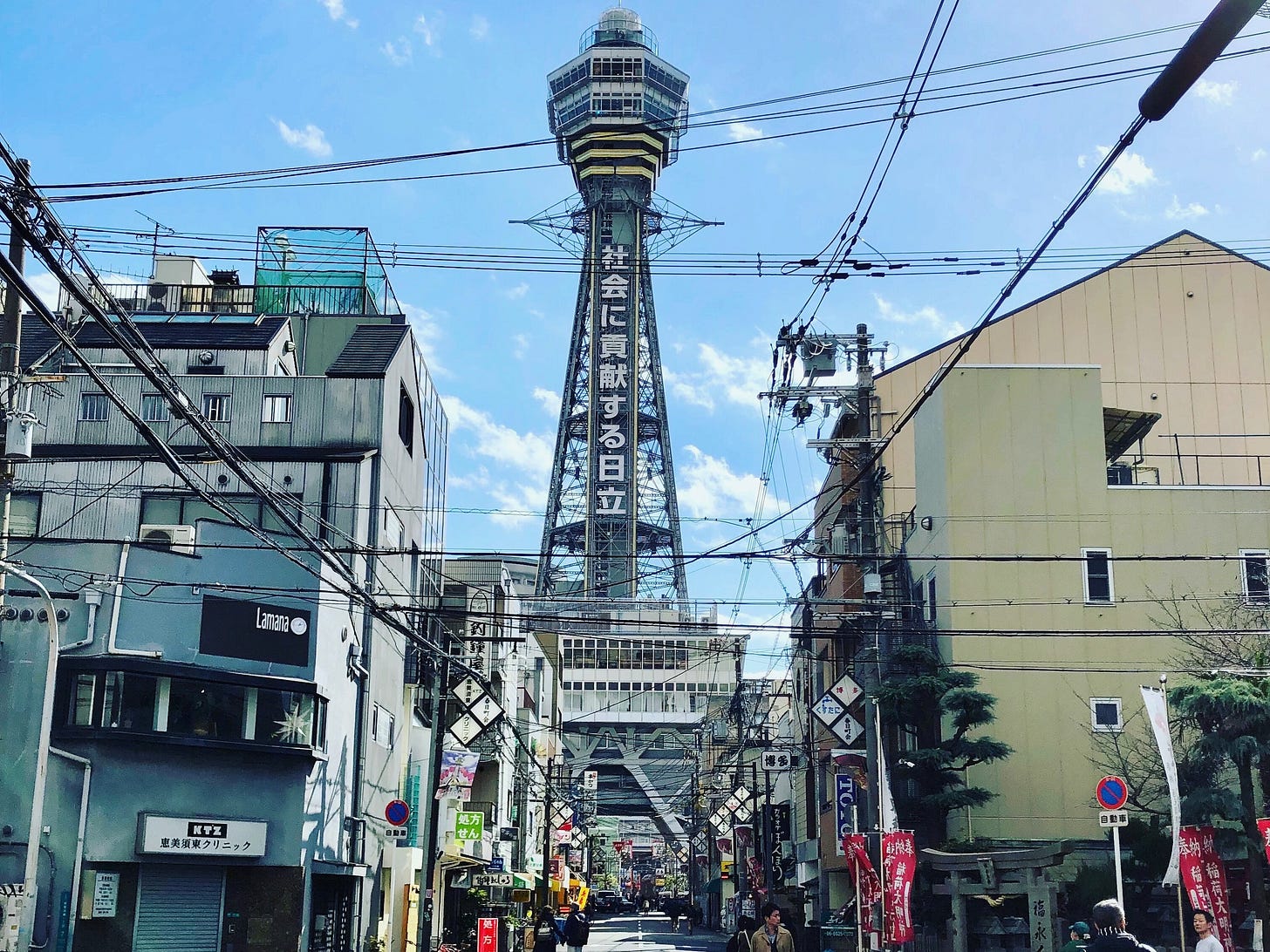 Osaka, Japan