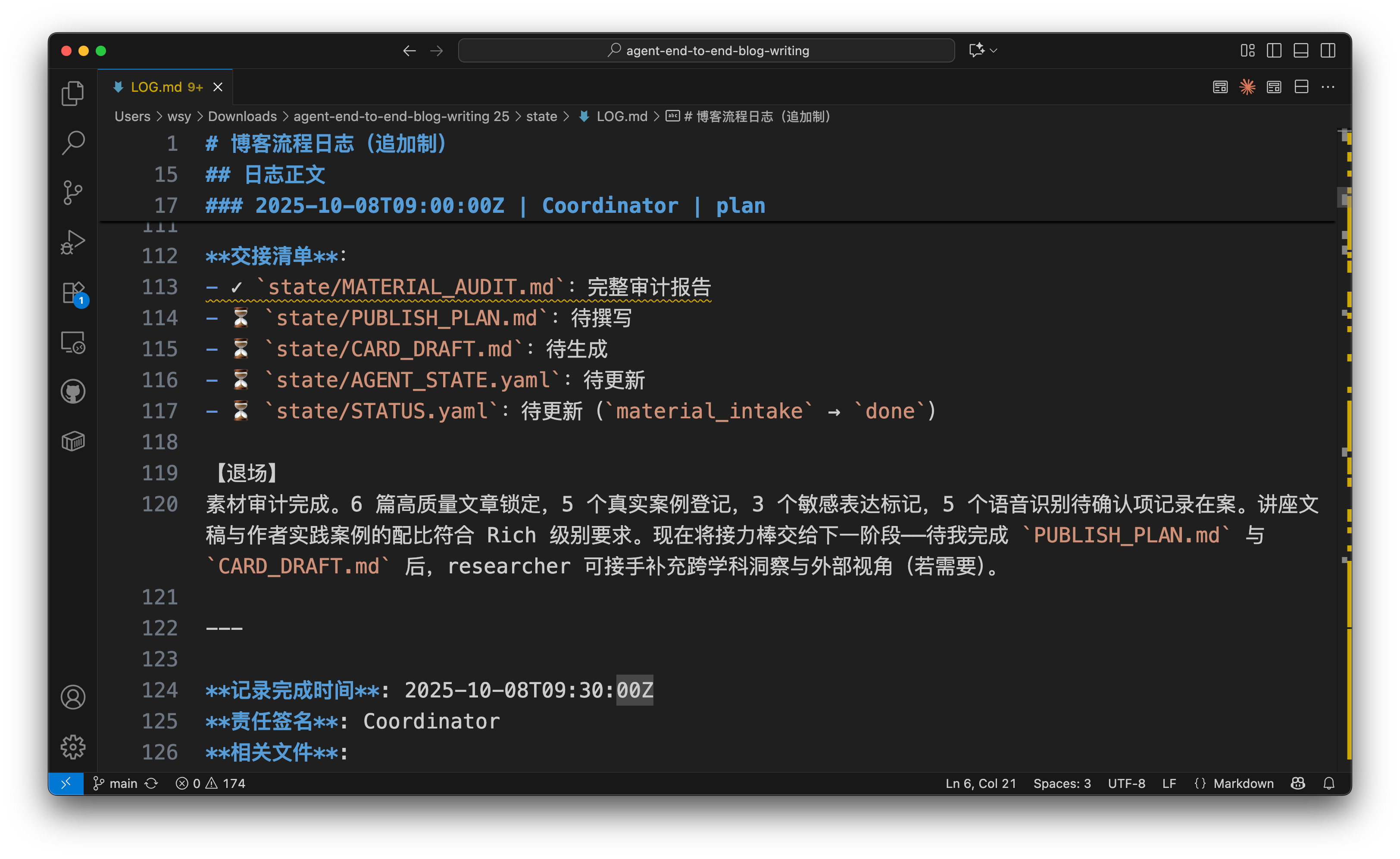 如何用Agentic AI 产品帮你打造Agentic AI 系统，自动处理复杂任务？