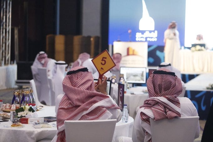 إتقان العقارية تعلن حصيلة المزاد الـ13 لتصفية تركة الشيخ صالح الراجحي -  معلومات مباشر