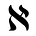 Aleph's avatar