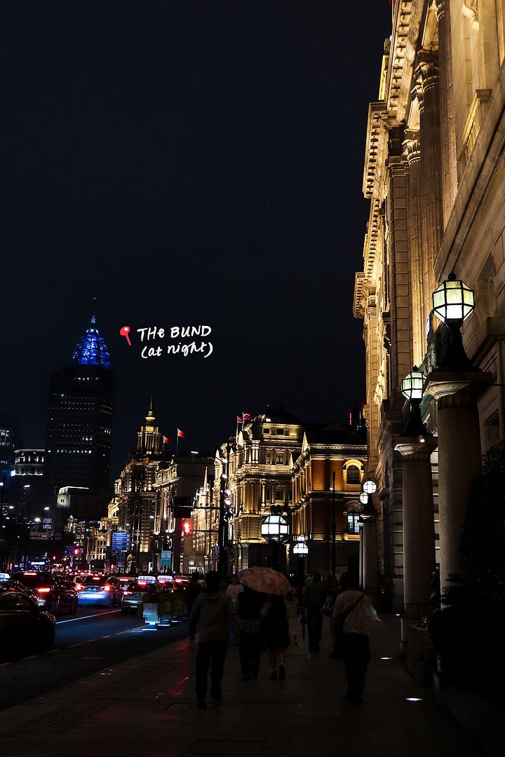 The Bund at night