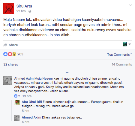 Screen Shot 2017-03-22 at 4.03.05 PM.png