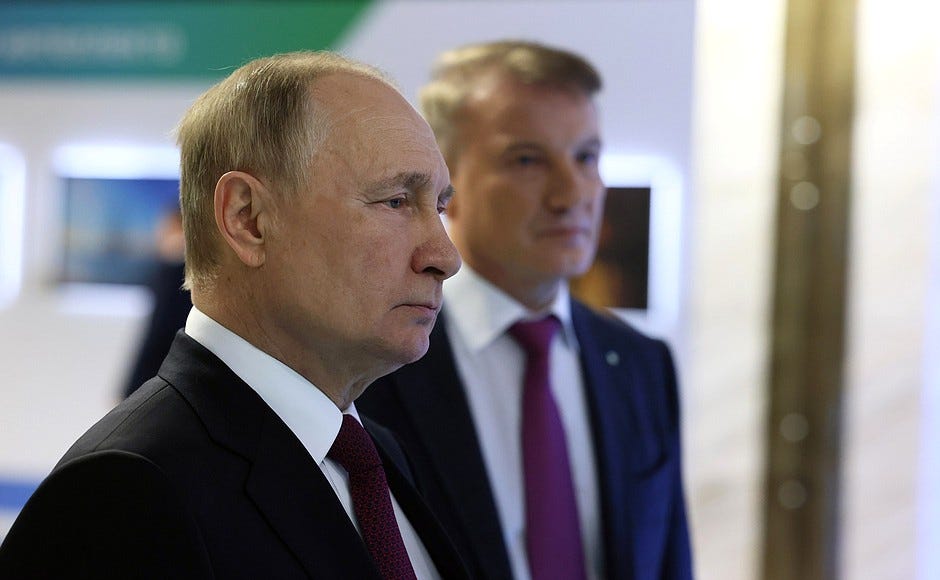 At the exhibition Applied Technologies of Artificial Intelligence. Sberbank President and Board Chairman German Gref provides explanations.