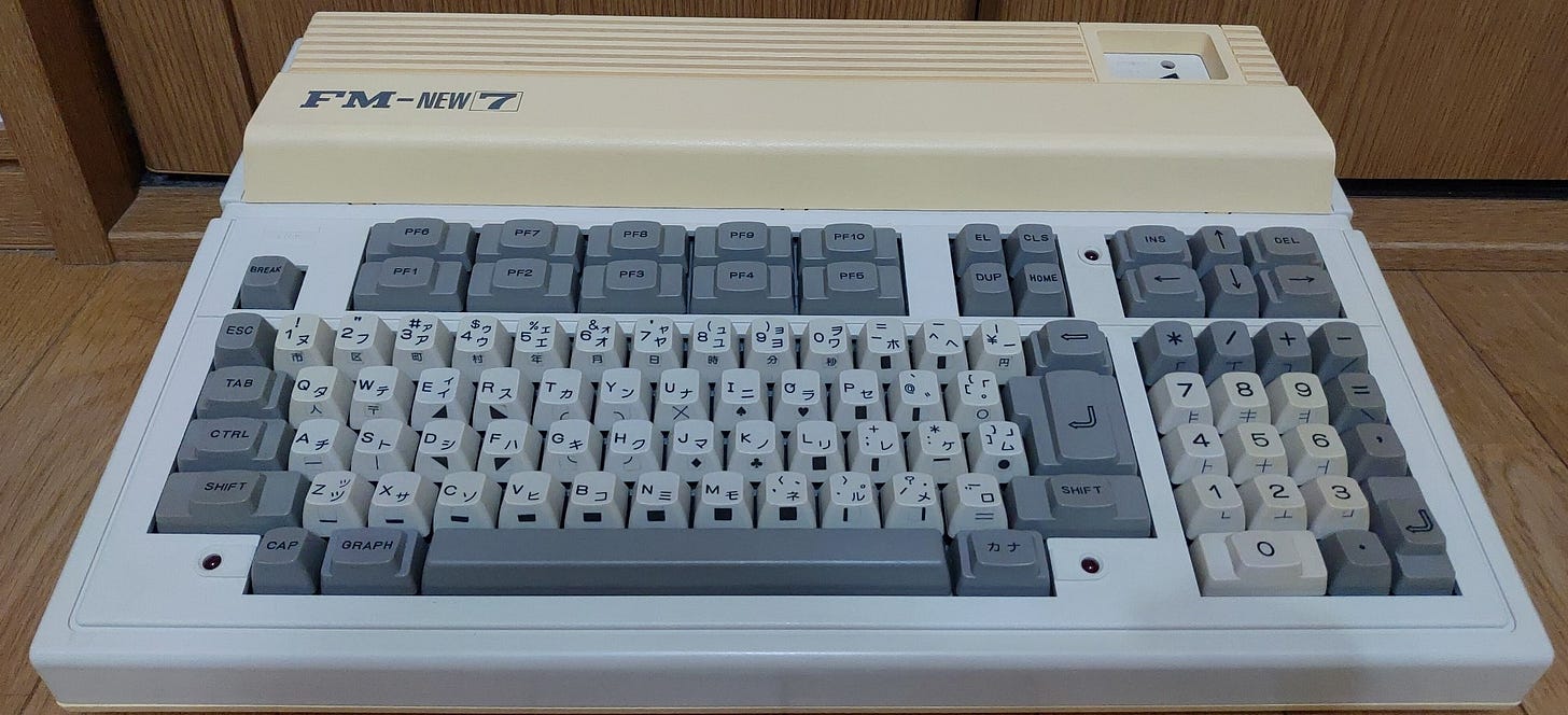 joypad FMT-PD103 富士通　FUJITSU joypad FMT-PD103 富士通 FUJITSU Fujitsu FMT-PD104 - MSX Wiki