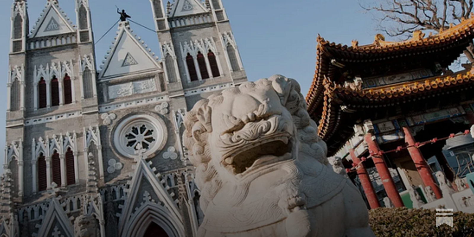 What should be Pope Leo's goals with China?