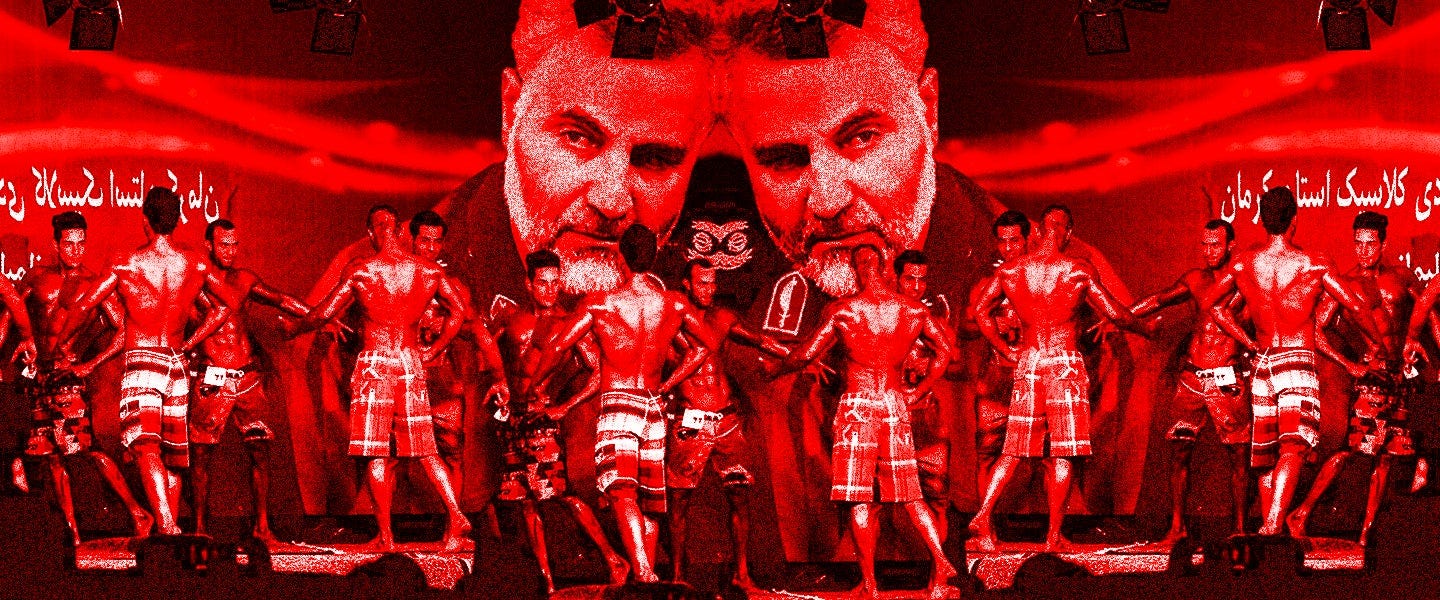 Article Thumbnail