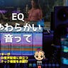 ポッドキャスト大学’s Newsletter
