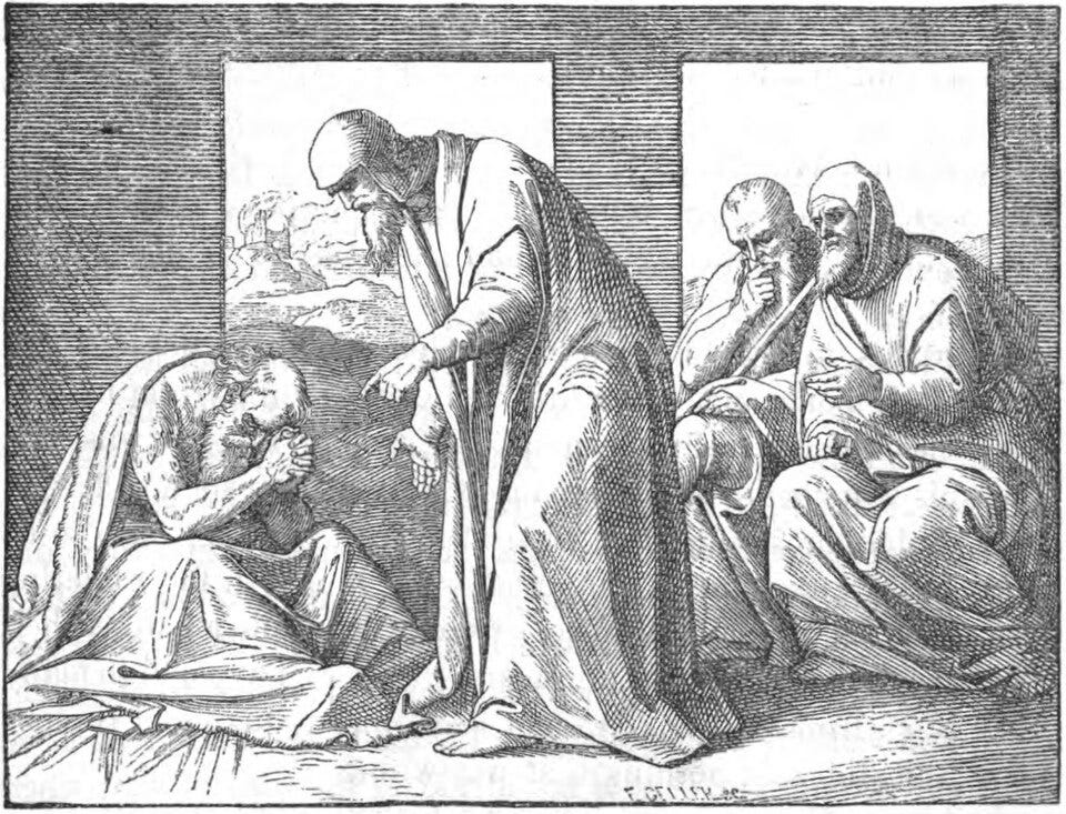 File:Job and his three friends.jpg