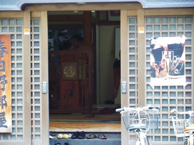 Peak inside a Sumo Training Stable in Tokyo Peak inside a Sumo Training Stable in Tokyo