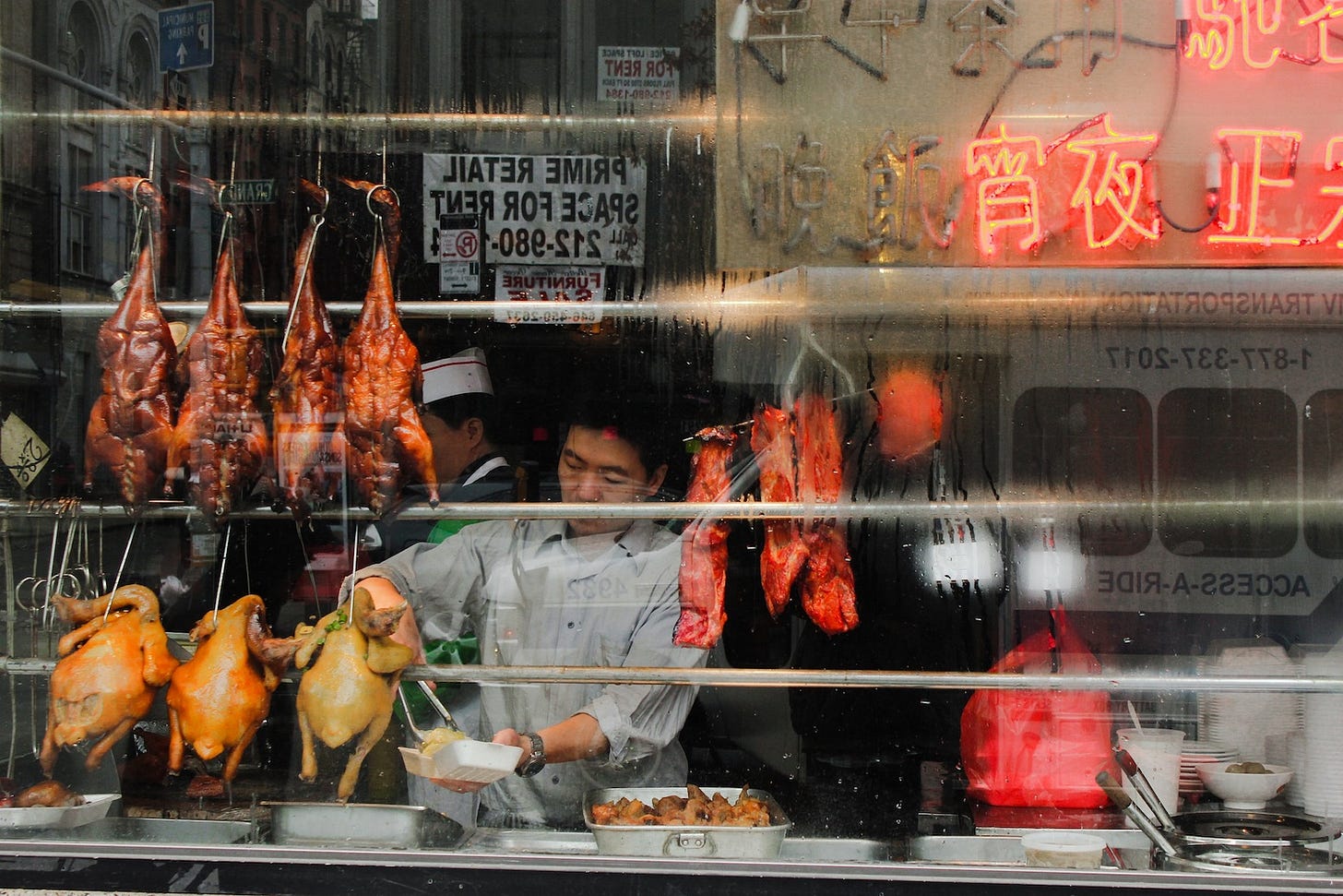 The Roast Duck Bureaucracy – Asian American Writers&#39; Workshop