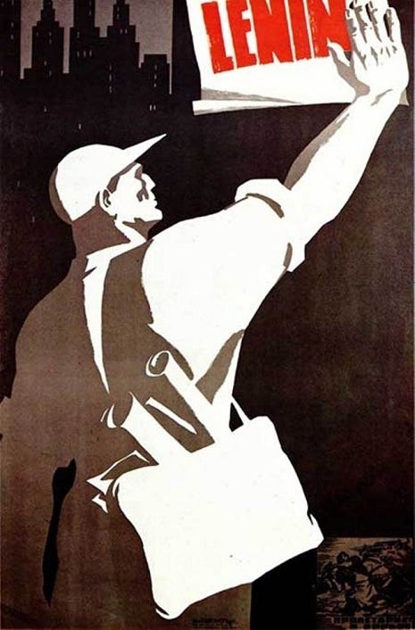 Lenin poster
