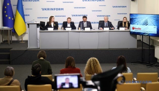 Презентація проєкту NovaSklo – будівництво інноваційного виробництва скла Презентація проєкту NovaSklo – будівництво інноваційного виробництва скла