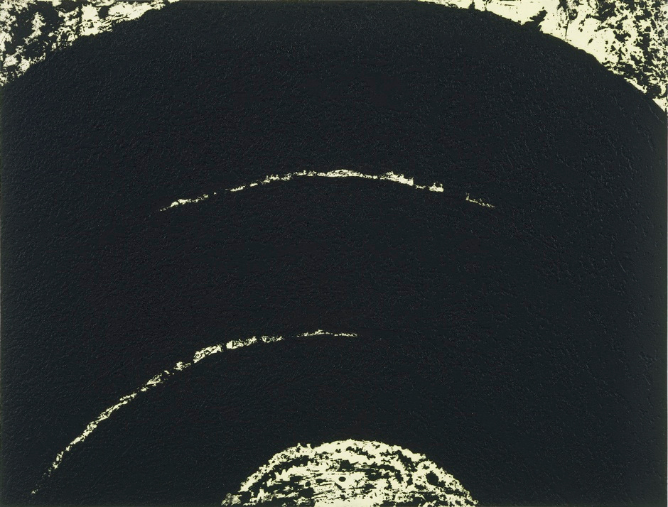 Richard Serra, Paths and Edges #9, (1 color etching), Gemini G.E.L., Los Angeles, CA, 2007, (RS07-3421), Edition of 60 [© Richard Serra / ARS, New York]