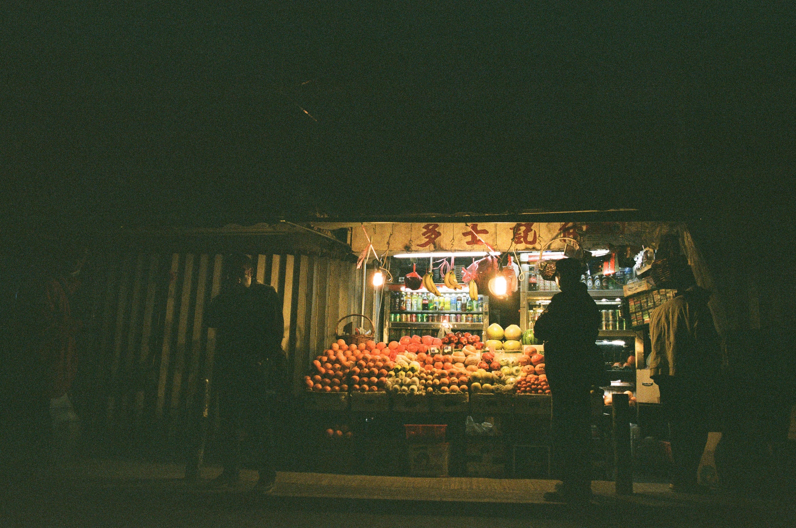 Parachute Hong Konger 香港人