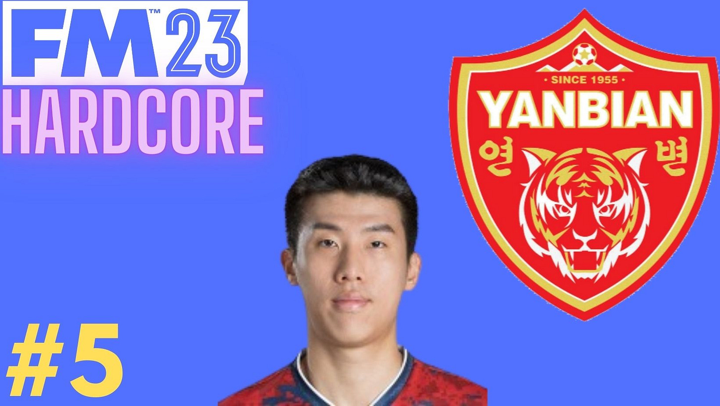 Football Manager 2023 Hardcore Yanbian