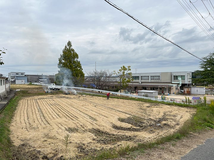 Images of the Japanese countryside and rice harvest