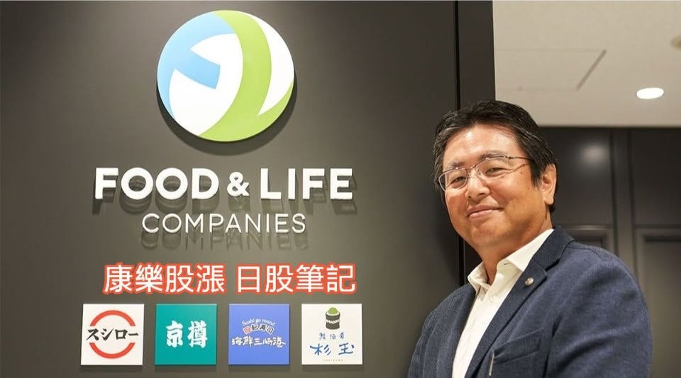 可能是文字的圖像