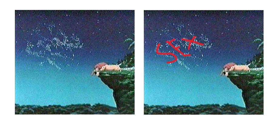 Film The Lion King dengan sublimal message.