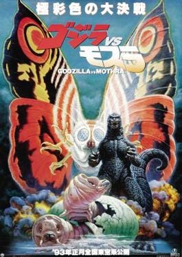 Godzilla vs. Mothra - Wikipedia