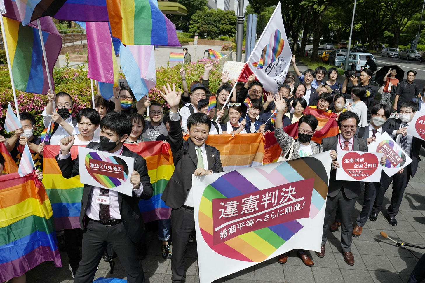 Japan ruling on same-sex marriage disappoints but 'a step forward' | Reuters