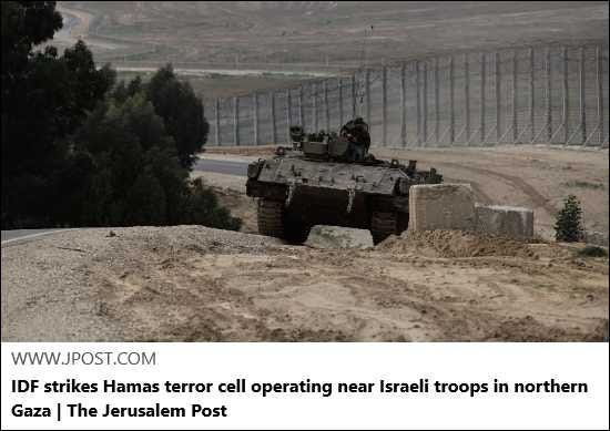 Article Keywords: gaza, hamas, hamas, idf, israel, middle east, military, terrorist