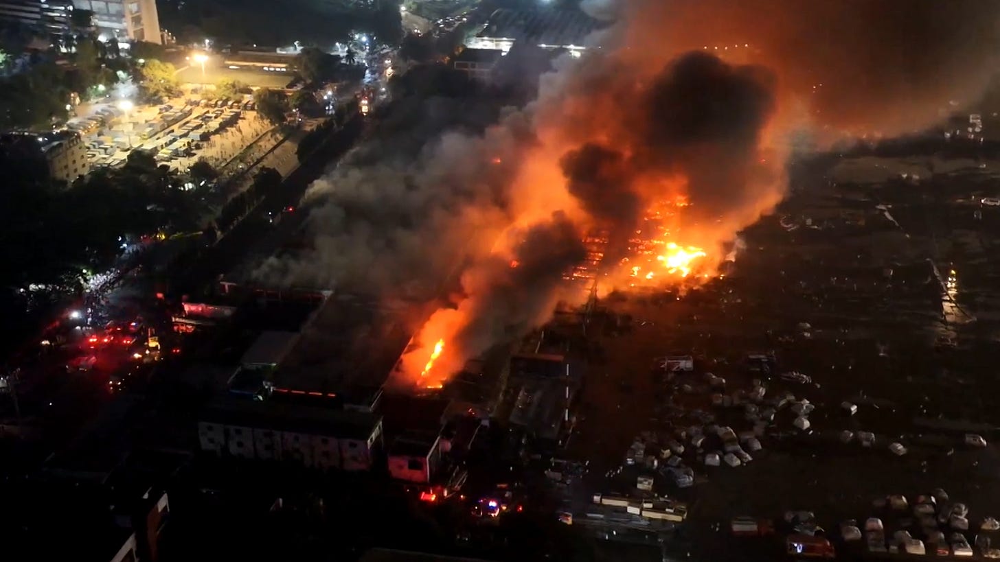 একের পর এক আগুন: পরিকল্পিত ষড়যন্ত্রে বিদেশে ভাবমূ...