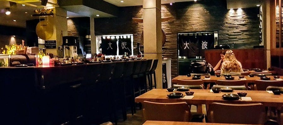 ONAMI, Tel Aviv - Ha-rakevet - Restaurant Reviews, Photos & Phone Number -  Tripadvisor