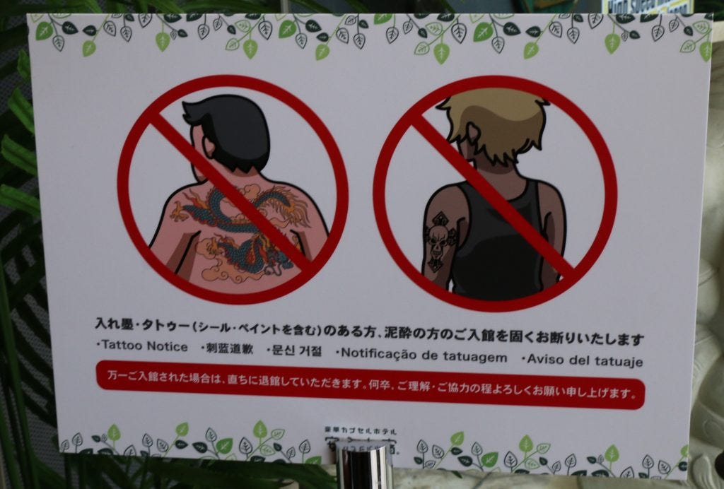 Japan rules know when you go Japan rules know when you go