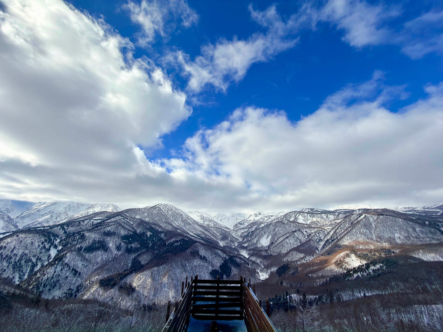 Iwatake Mountain Resort, view from Mountain Harbor terrace