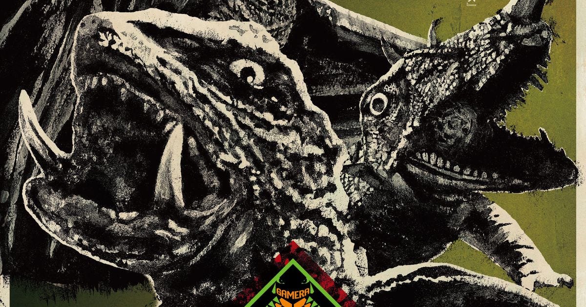 昭和ガメラ3作品が4Kデジタル修復で蘇る！樋口真嗣監督ら監修 生誕60周年プロジェクト本格始動｜シネマトゥデイ