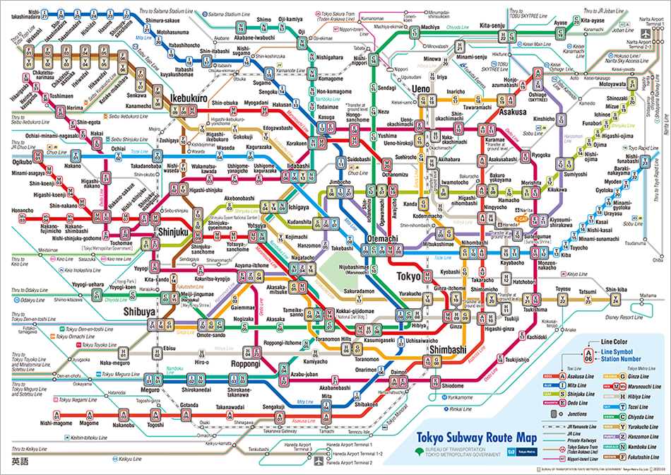 Tokyo Metro | Subway Map Tokyo Metro | Subway Map