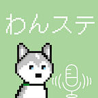 ケント