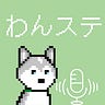 ケント